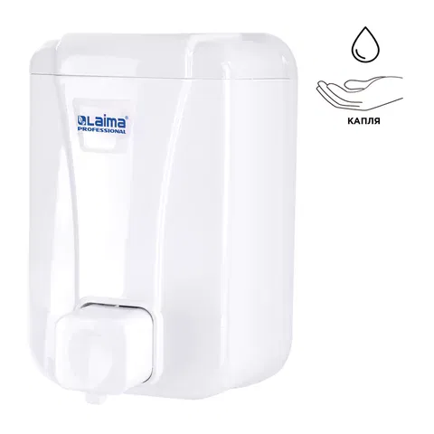 Дозатор для жидкого мыла LAIMA PROFESSIONAL LSA, НАЛИВНОЙ, объем 0,5 л, цвет белый, 607994, 3420-0 LAIMA Цена с НДС за 1 штуку