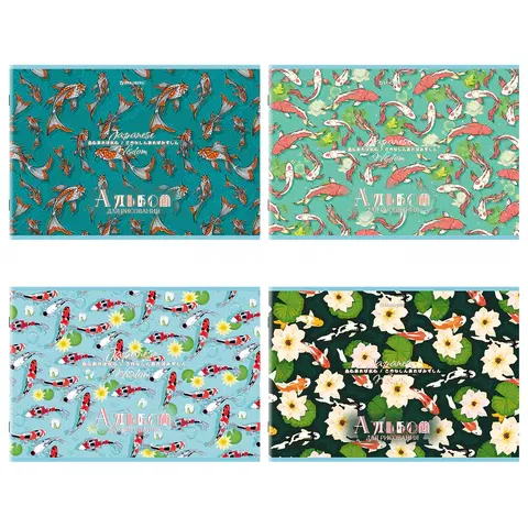 Альбом для рисования А4, 24 листа, скоба, обложка картон, BRAUBERG, 203х288 мм, "КАРПЫ КОИ" (4 вида), 107107 BRAUBERG Цена с НДС за 1 штуку