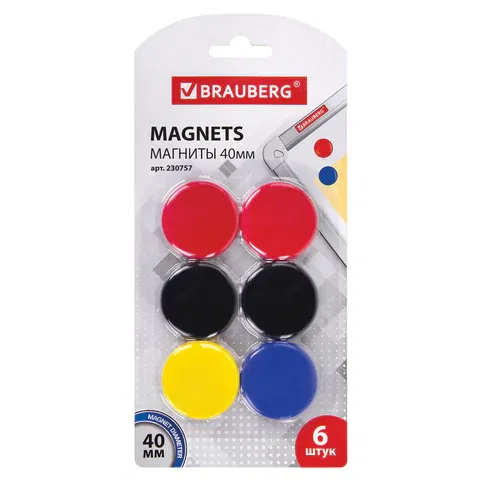 Магниты БОЛЬШОГО ДИАМЕТРА, 40 мм, КОМПЛЕКТ 6 штук, цвет АССОРТИ, в блистере, BRAUBERG, 230757 BRAUBERG Цена с НДС за 1 упаковку