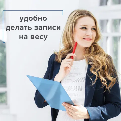 Доска-планшет BRAUBERG "Energy" с прижимом А4 (226х315 мм), пластик, 2 мм, СИНЯЯ, 232230 BRAUBERG Цена с НДС за 1 штуку
