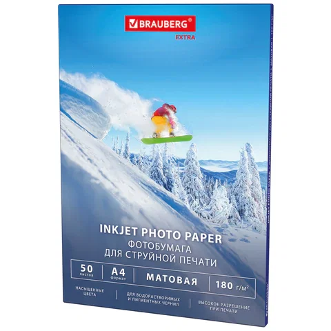 Фотобумага матовая, А4, 180 г/м2, односторонняя, 50 листов, BRAUBERG EXTRA, 364487 BRAUBERG Цена с НДС за 1 упаковку 50 листов