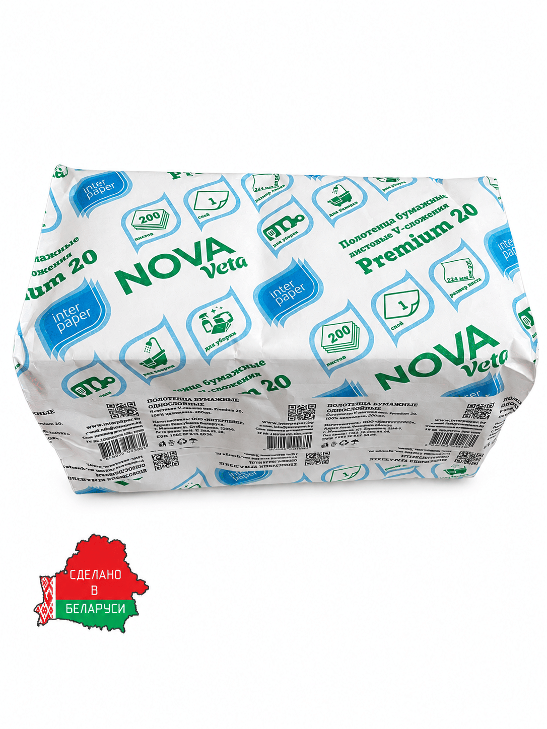 Полотенца бумажные V-сл 1 слой NOVA VETA PREMIUM 20 200*224мм 200 листов пл.20гр,100% целлюлоза, РБ NOVA VETA PREMIUM Цена с НДС