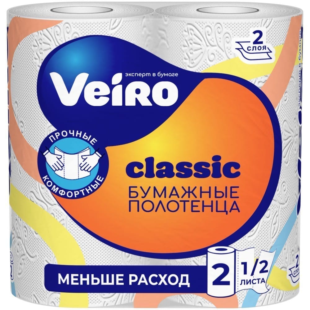 Полотенца бумажные (2шт.) 2 слоя, Veiro Classic 1*2 рул 2-сл 12м, БЕЛЫЕ, РФ Veiro Classic Цена с НДС