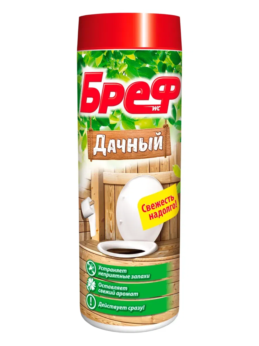 Средство для ДАЧНОГО ТУАЛЕТА BREFF, 450 мл, РФ BREFF Цена с НДС