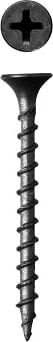 Саморез для крепления ГКЛ в дерево Ø 3,5x35 мм (крупный шаг, фосфат, острый, уп. 1000 шт.) РМЗ Цена с НДС за упаковку 1000 штук, код товара 00912
