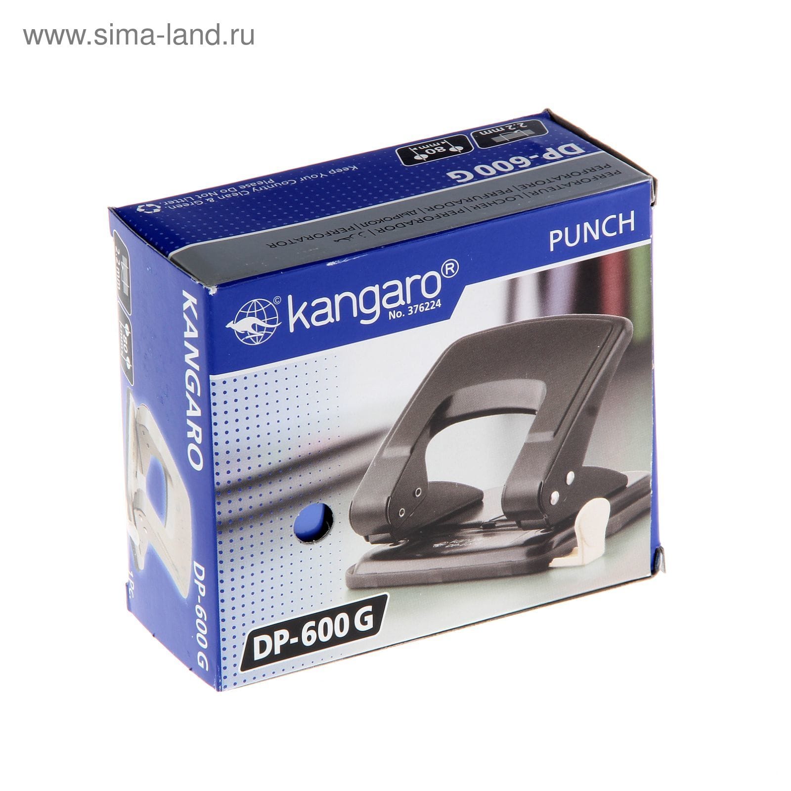 Дырокол 22 листа, KANGARO DP-600G KANGARO Цена с НДС