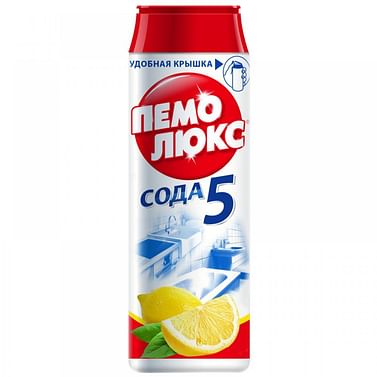 Средство чистящее 480г Сода 5. Лимон", порошок Пемолюкс Цена с НДС за 1 штуку