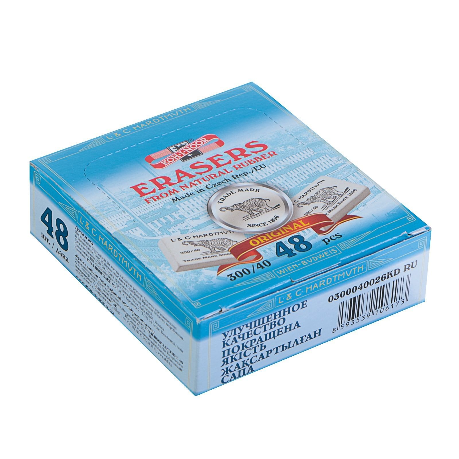 Ластик KOH-INOOR HARDTMUTH , Чехия KOH-INOOR Цена с НДС за 1 штуку