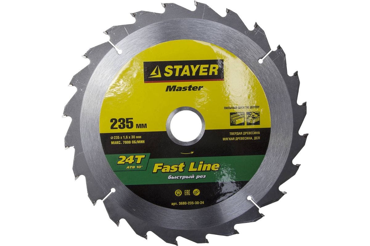 Диск пильный 190х2.6х2,4х30 мм, 24 зуба STAYER Цена с НДС за 1 штуку