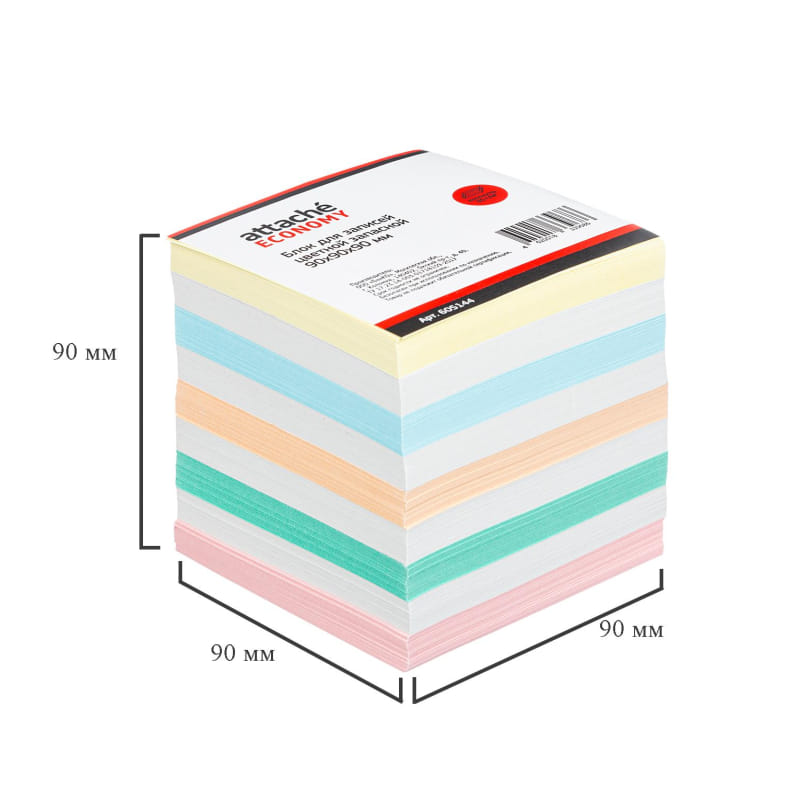 Блок для записей 90*90*90, ЦВЕТНОЙ, ATTACHE, ЭКОНОМ, РФ Attache Цена с НДС за 1 штуку
