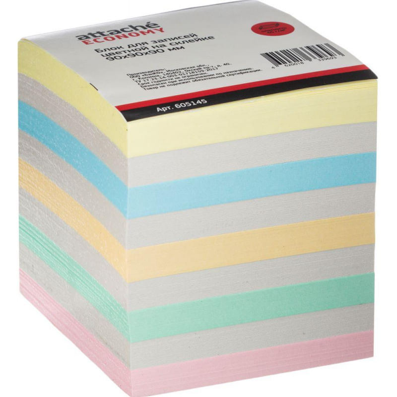 Блок для записей 90*90*90, ЦВЕТНОЙ, ATTACHE, ЭКОНОМ, РФ Attache Цена с НДС за 1 штуку
