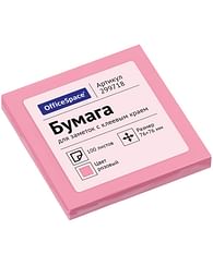 Блок самокл. для заметок 75*75, OFFICESPACE, ПАСТЕЛЬ, РФ OfficeSpace Цена с НДС за 1 штуку Блок самокл. для заметок 75*75, OFFICESPACE, ПАСТЕЛЬ, РФ OfficeSpace Цена с НДС за 1 штуку