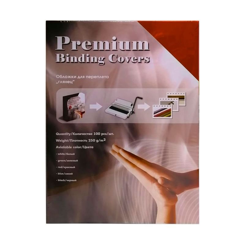 Обложка для переплета A4, картон, белая под "кожу", 230 г/м, 100 шт Цена с НДС за упаковку - 100 штук