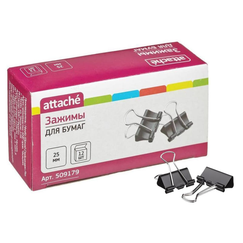 Зажимы для бумаг 25 мм, Attache, РФ Attache Цена с НДС за 1 штуку