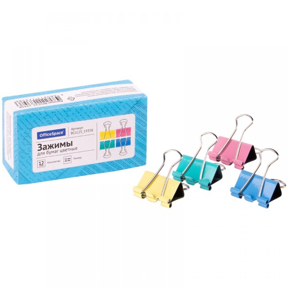 Зажимы для бумаг 25 мм, цветные,OfficeSpace, Китай OfficeSpace Цена с НДС за 1 штуку