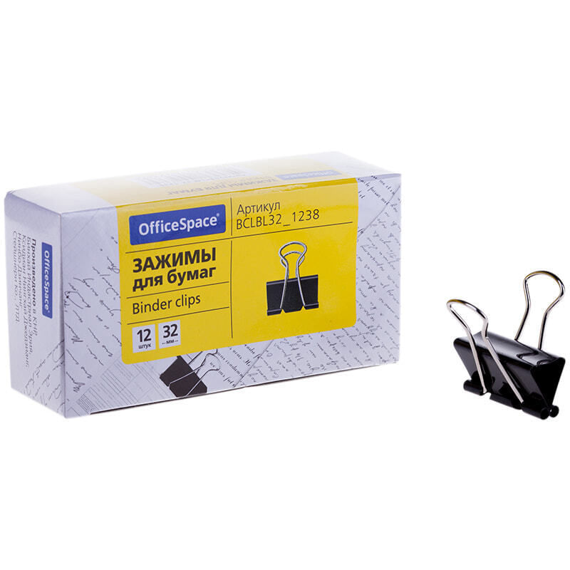 Зажимы для бумаг 32 мм,OfficeSpace, РФ OfficeSpace Цена с НДС за 1 штуку