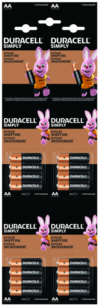 Батарейка DURACELL LR6 AA BL20 (2*10) Alkaline 1.5V CN отрывные Duracell Цена с НДС за 1 штуку