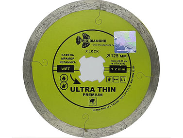 Алмазный круг 125х22 мм по керамике сплошн.ультратонкий Ultra Thin Premium X-Lock TRIO-DIAMOND (1,2 мм) Цена с НДС за 1 штуку