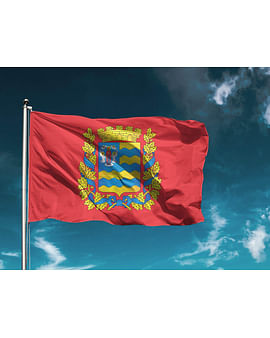 Флаг Минской области (размер 75 x 150 см), пр-во РБ Цена с НДС за 1 штуку