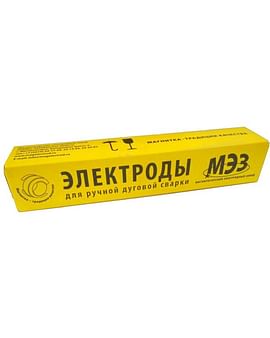 Электроды УОНИ-13/55 ф 3,0мм уп. 4,5 кг "МЭЗ" Цена с НДС за упаковку 4,5 кг