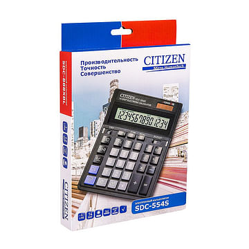 Калькулятор 14-разрядн. CITIZEN SDC-554S CITIZEN Цена с НДС за 1 штуку