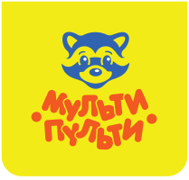 "Мульти-Пульти"