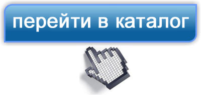 Каталог товаров