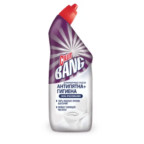 Моющие и чистящие средства, отбеливатели, стиральные порошки