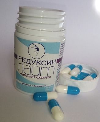 Редуксин 30 Reduxin Таблетки для похудения