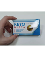 Кето-диета (Keto Dieta) капсулы для похудения Липотропные таблетки