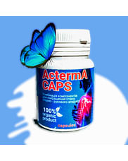 Acterma CAPS - натуральные капсулы для лечения суставов и спины (Актерм Капс)