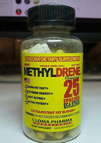 Метилдрен 100 Methyldrene Таблетки для похудения