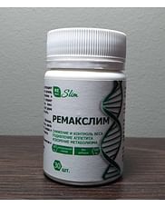 Ремакслим 30 Remaxlim Таблетки для похудения