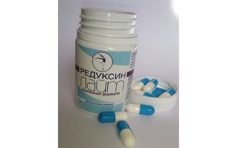 Редуксин Reduxin 30