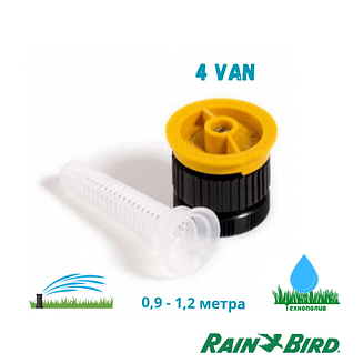 Форсунка регулируемая серии VAN RAIN BIRD