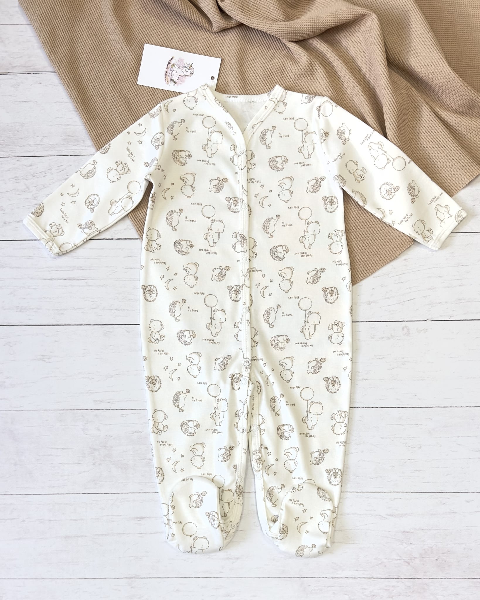 Комбинезон (р.74)