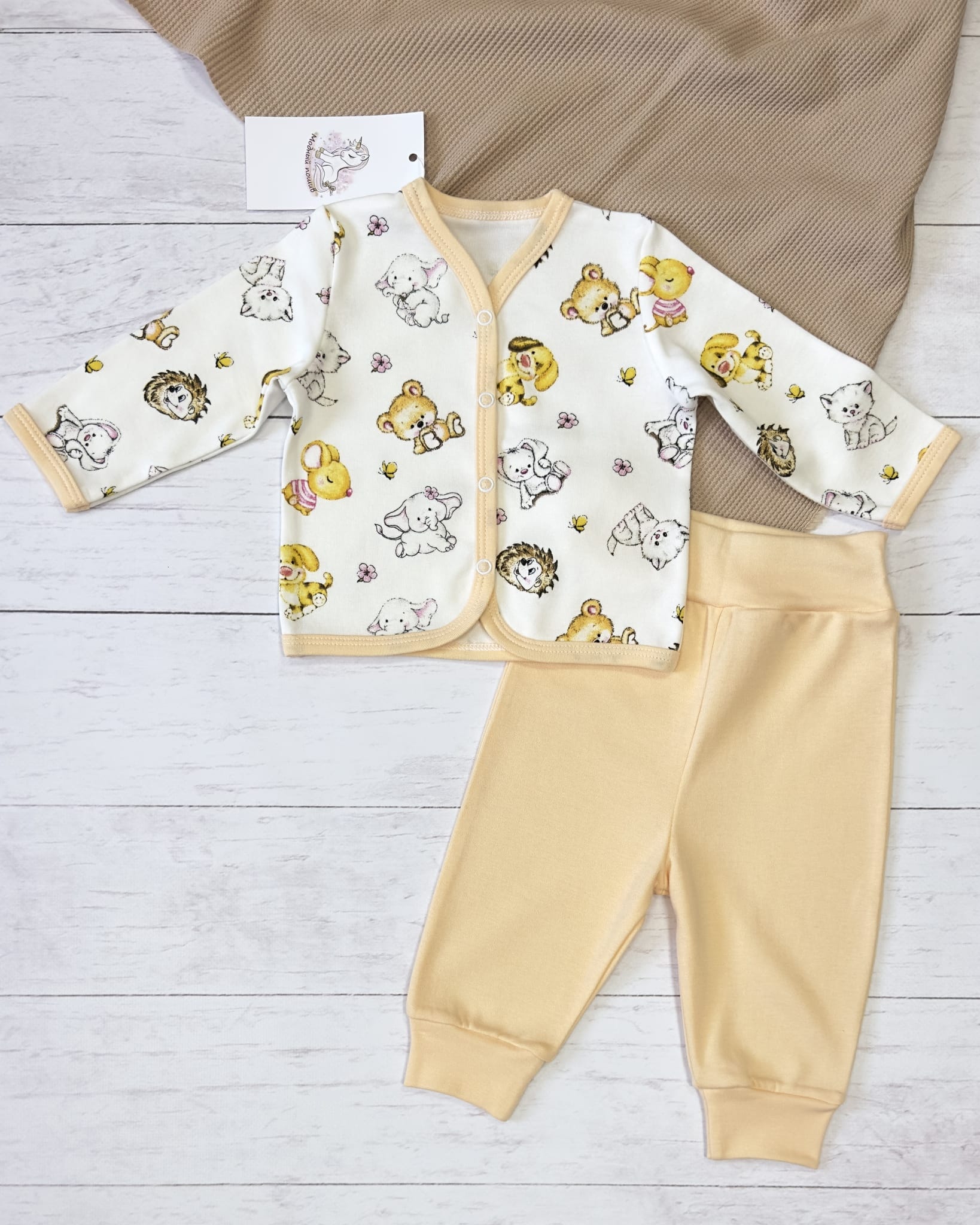 Комплект (кофточка, ползунки) (р.74)