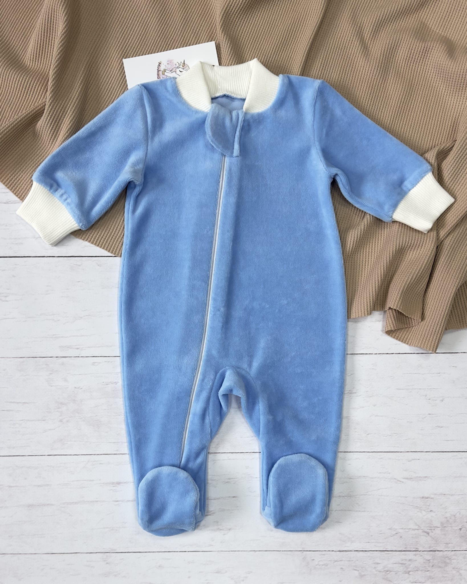 Комбинезон (велюровый)