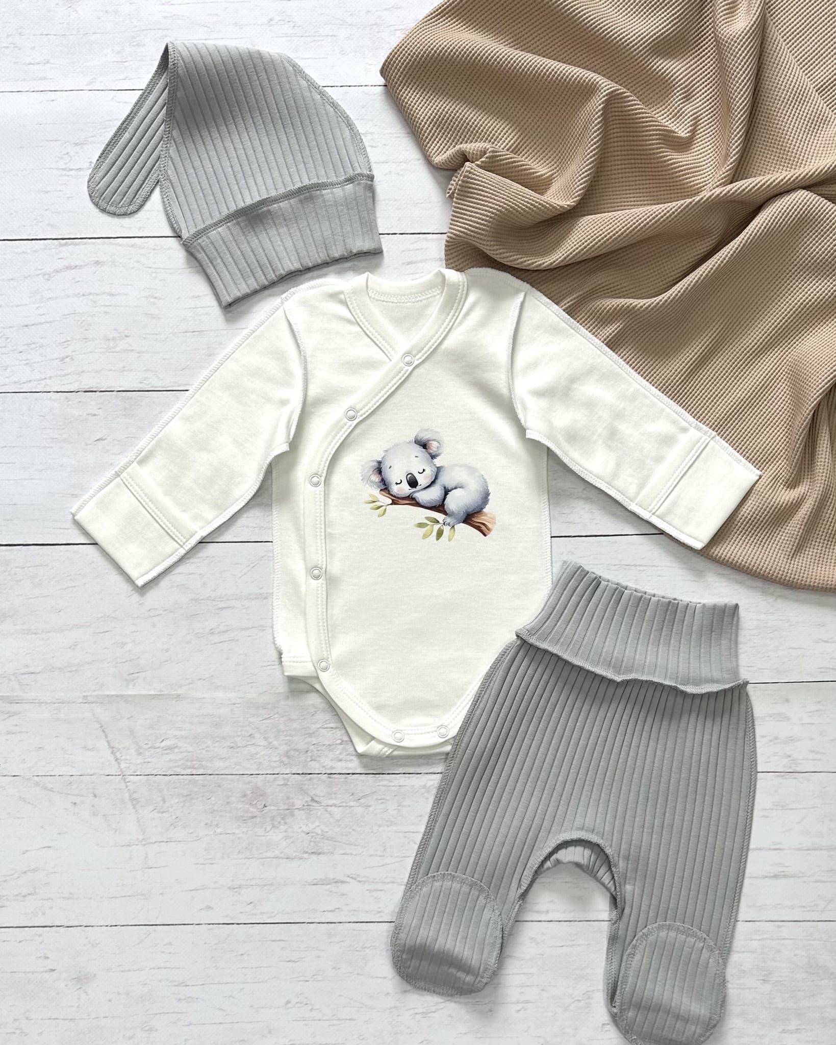 Комплект для новорожденного, 3 пр.