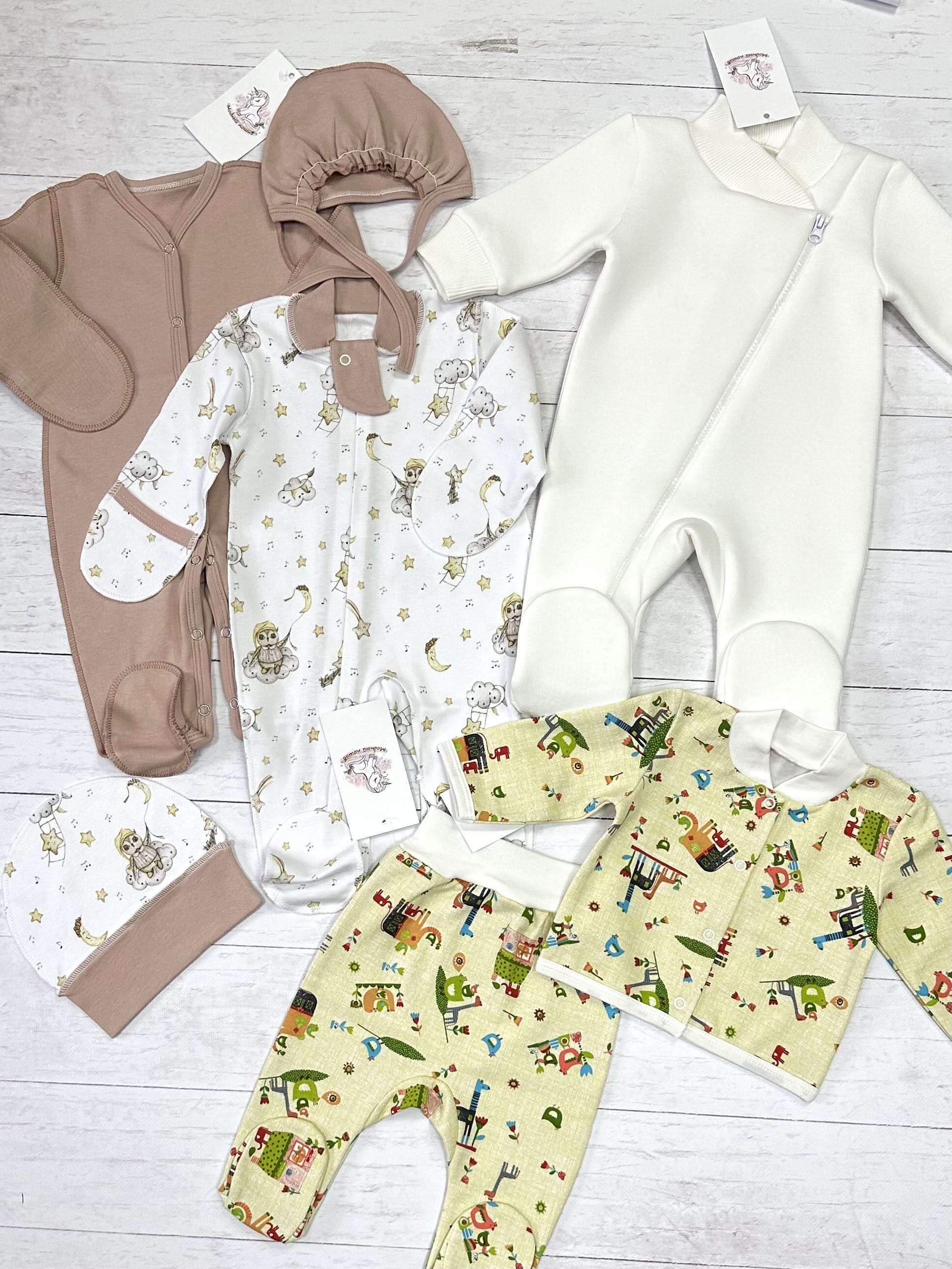 Набор одежды (размер 62)