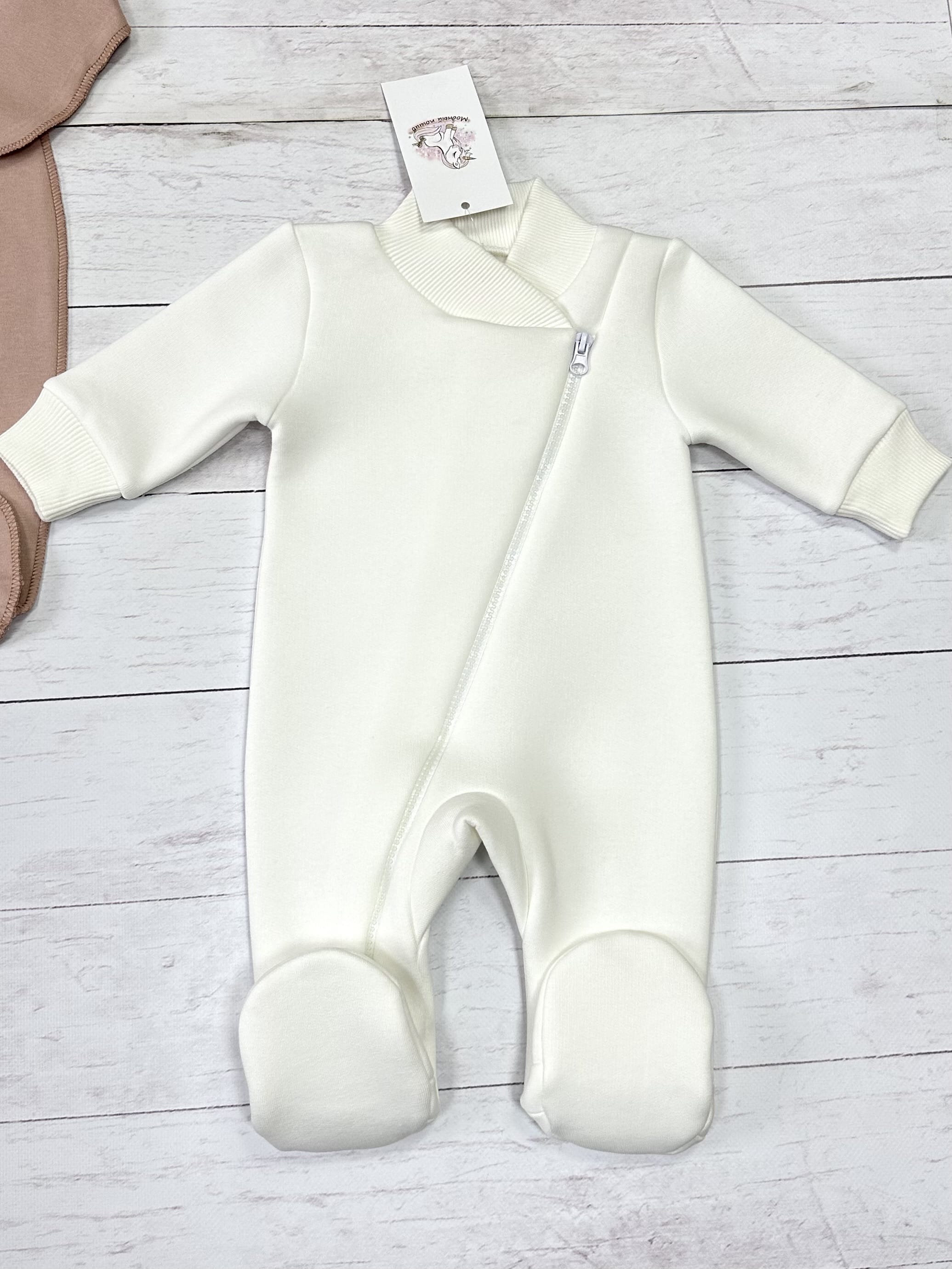 Набор одежды (размер 62)