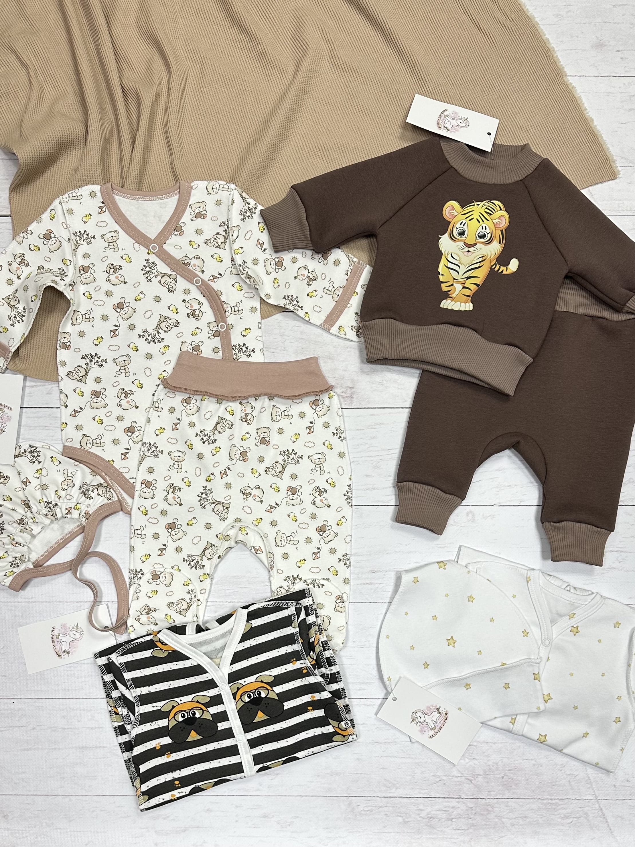 Набор одежды (размер 62)