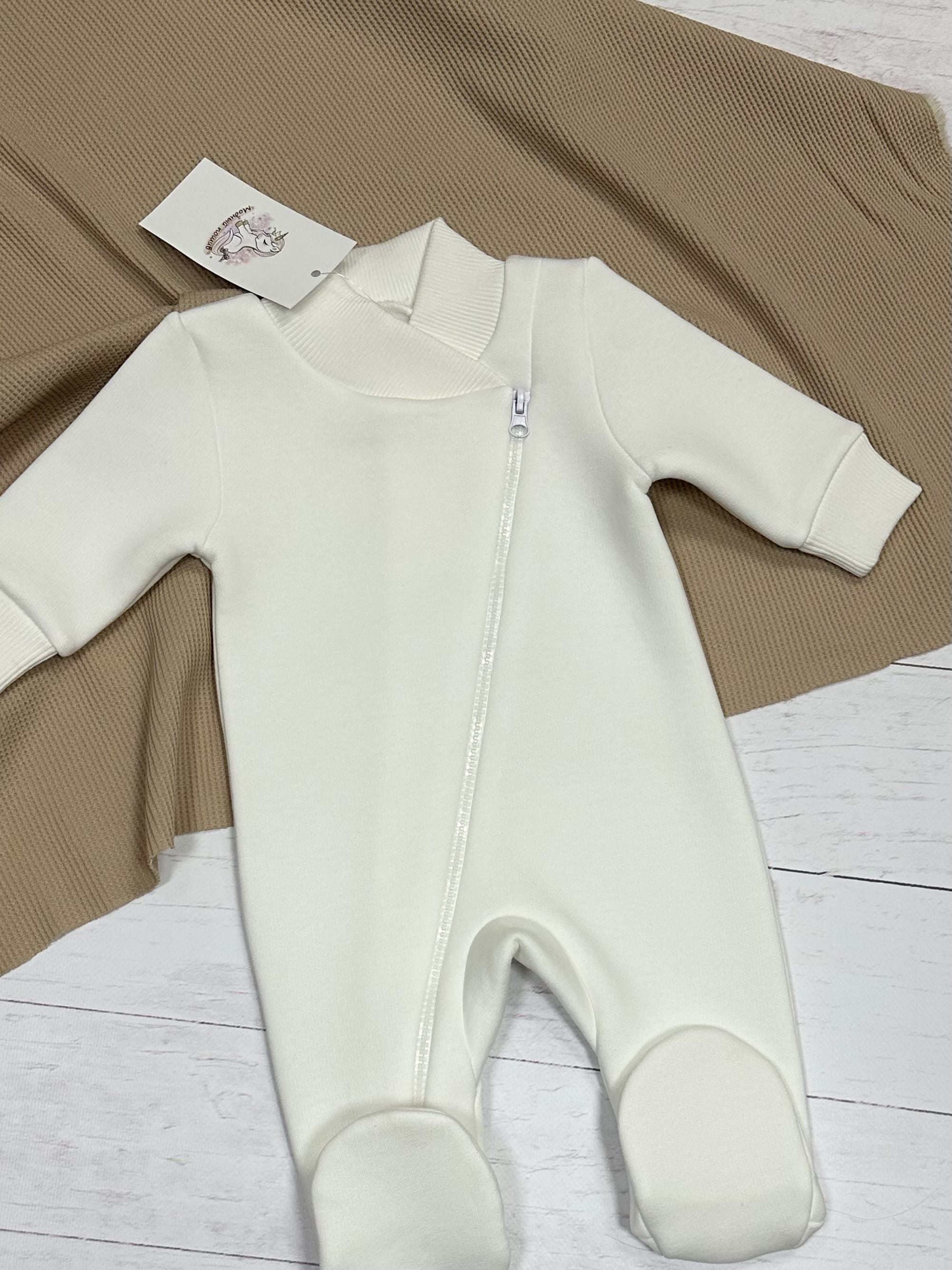 Набор одежды (размер 62)