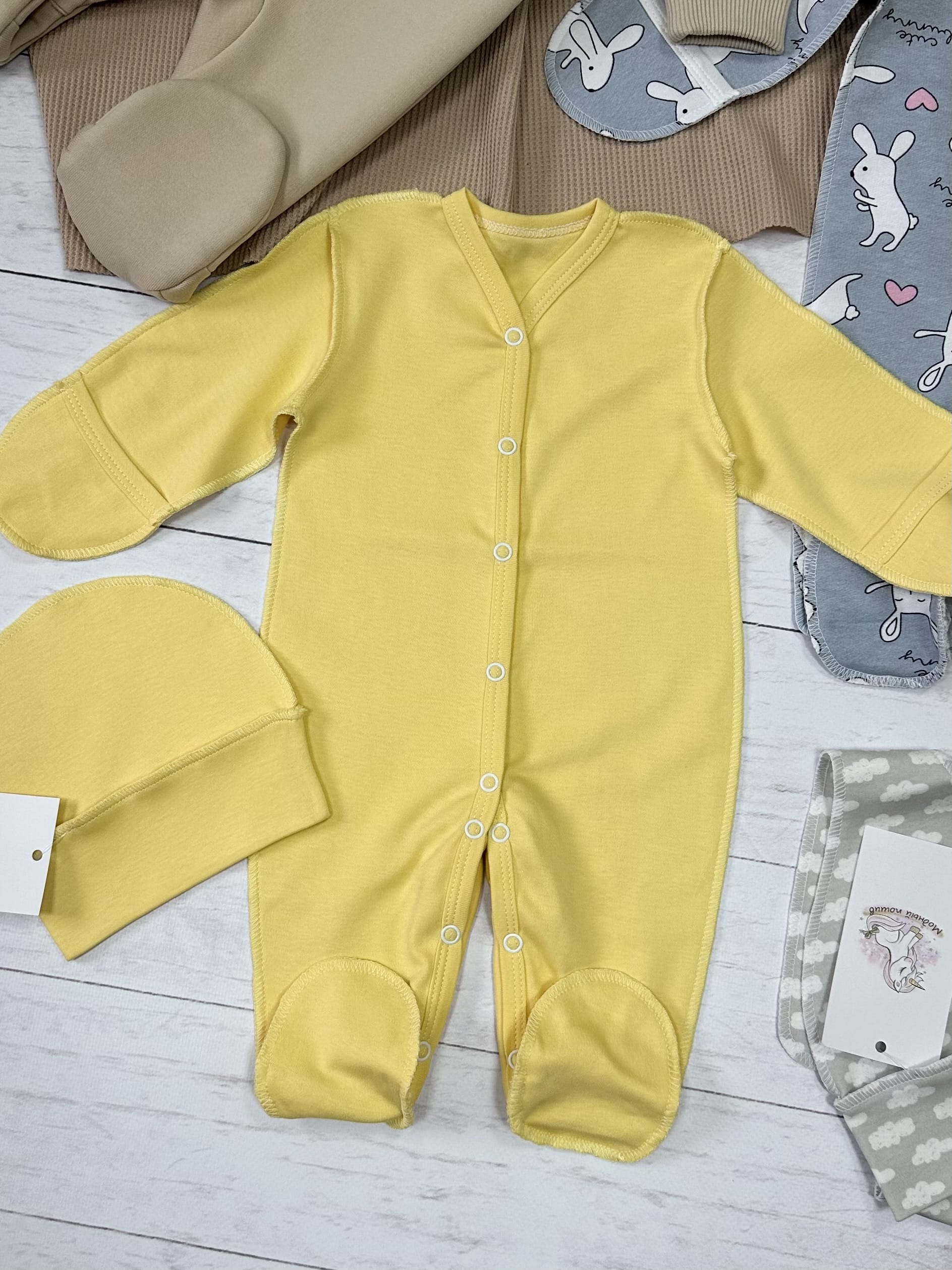 Набор одежды (р.56)