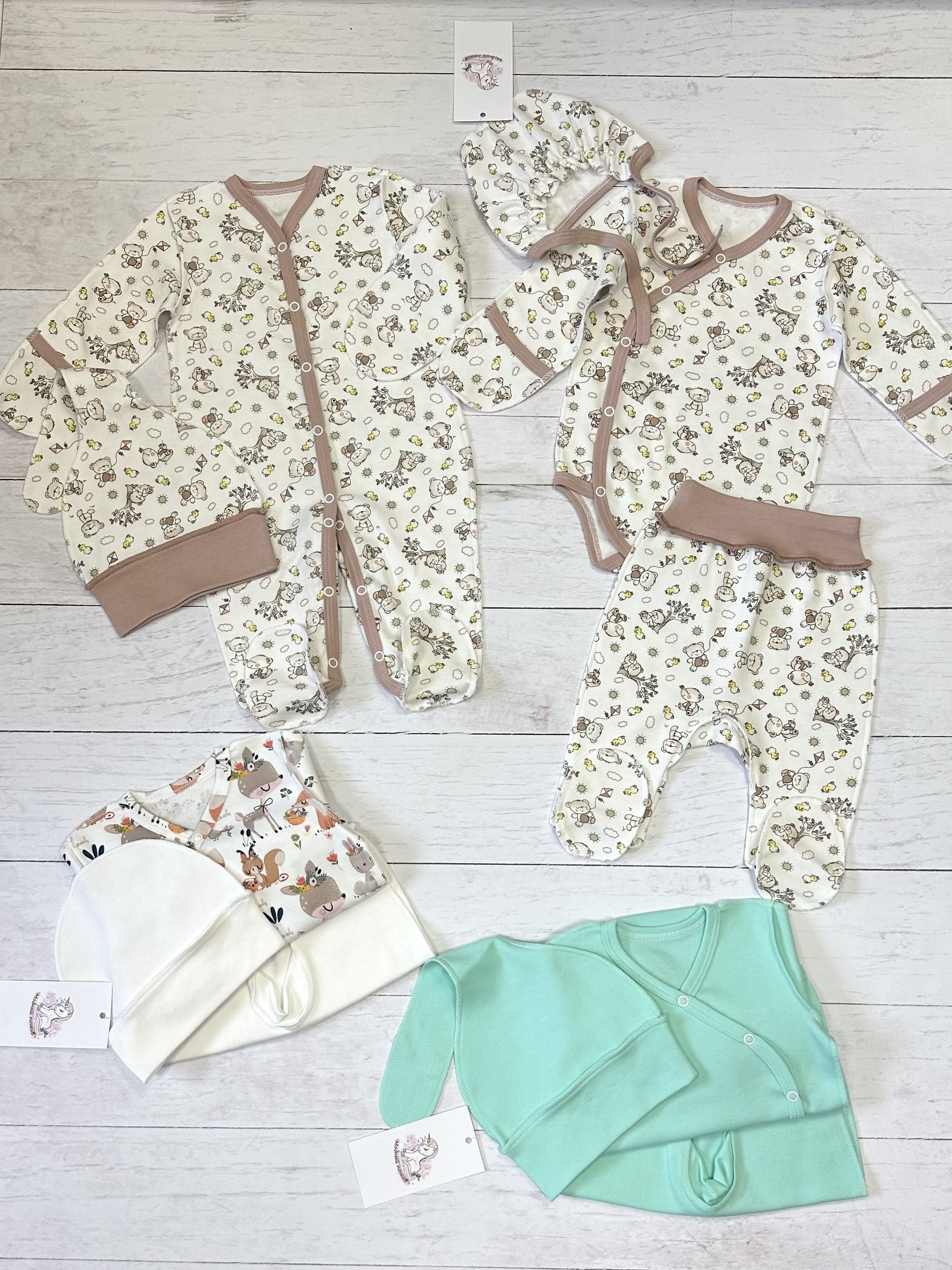 Набор одежды (3 комплекта), р.62