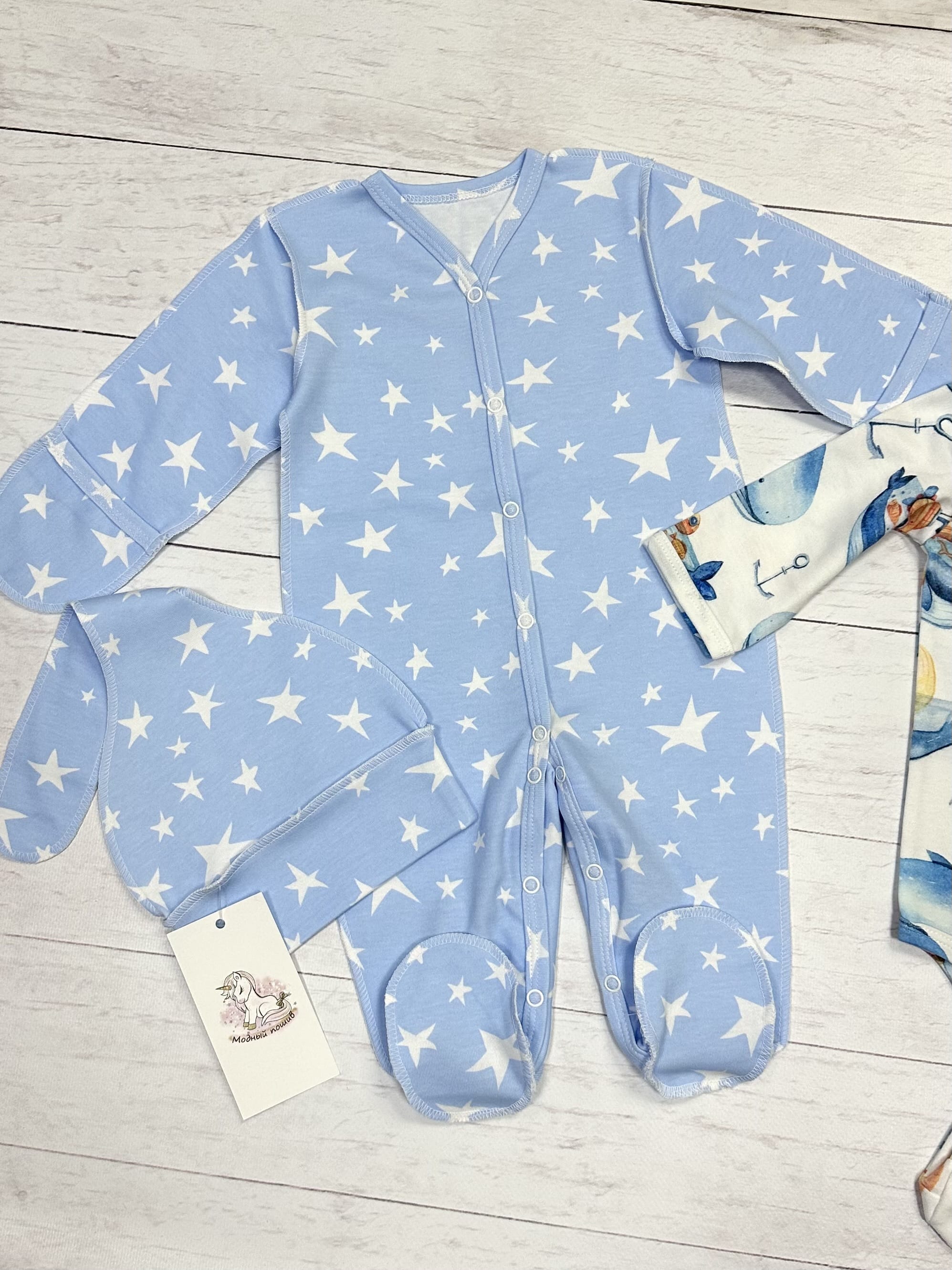 Набор одежды (комплект, 2 слипа), р.62