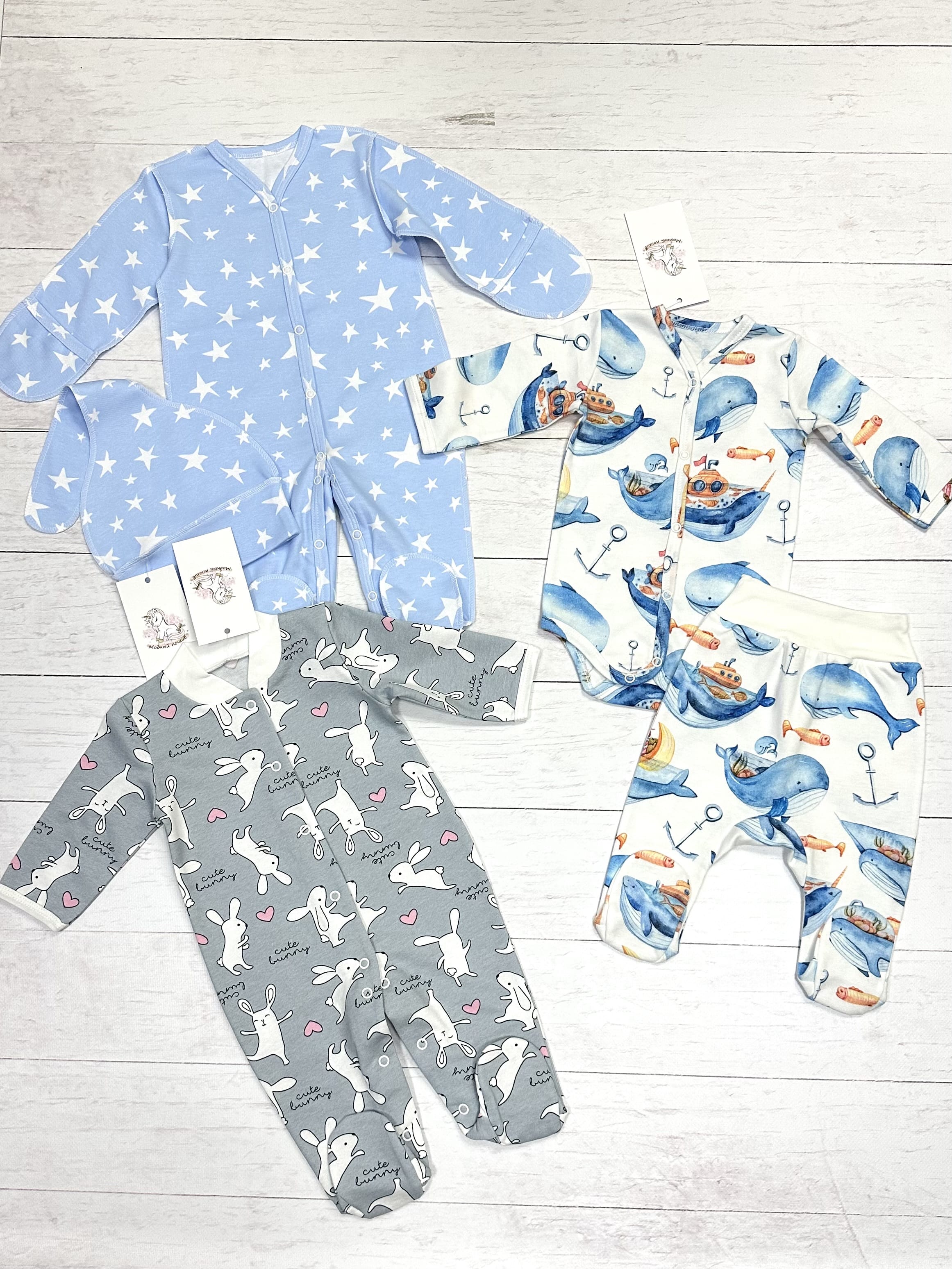 Набор одежды (комплект, 2 слипа), р.62