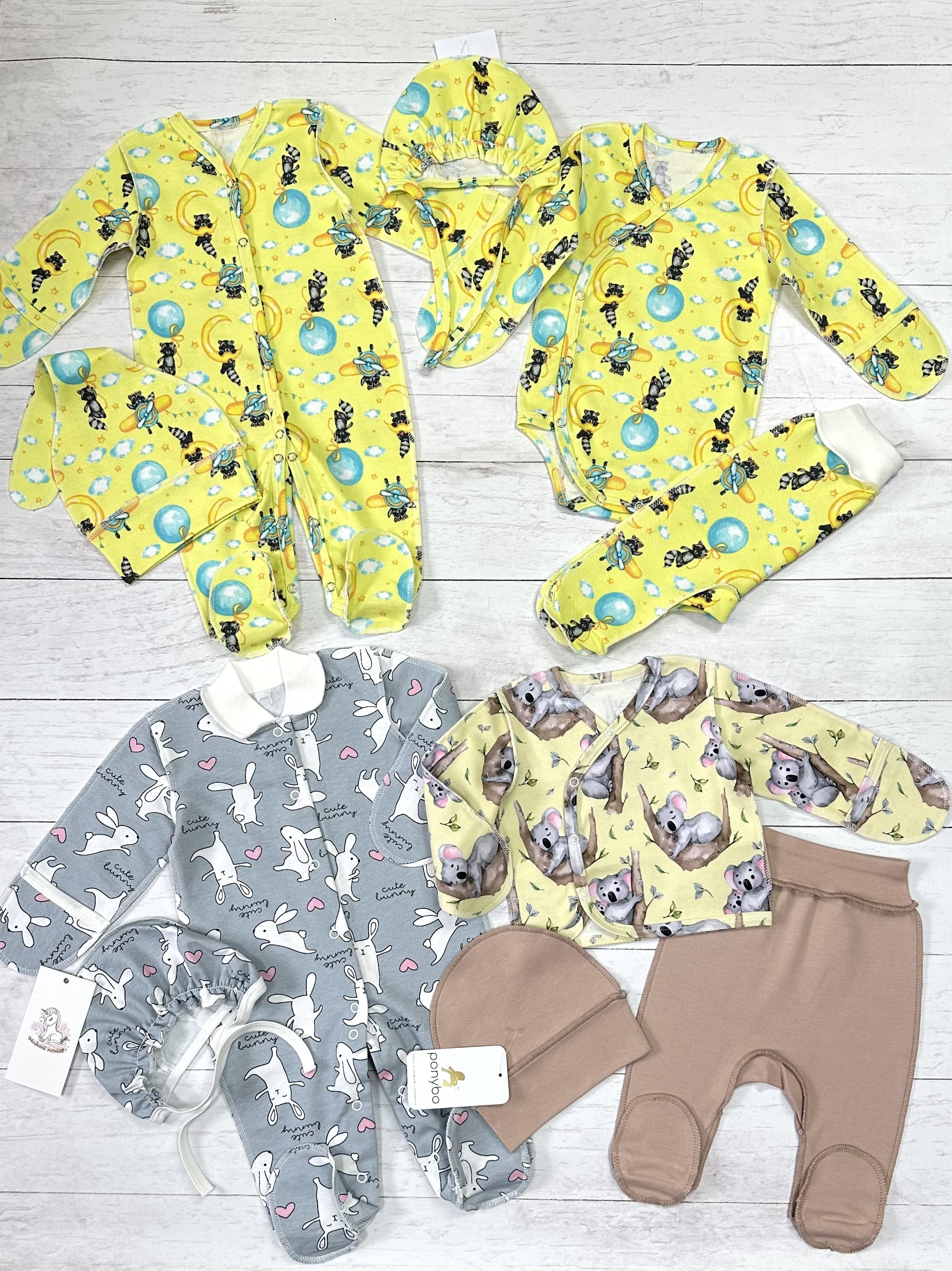 Набор одежды (3 комплекта), р.62