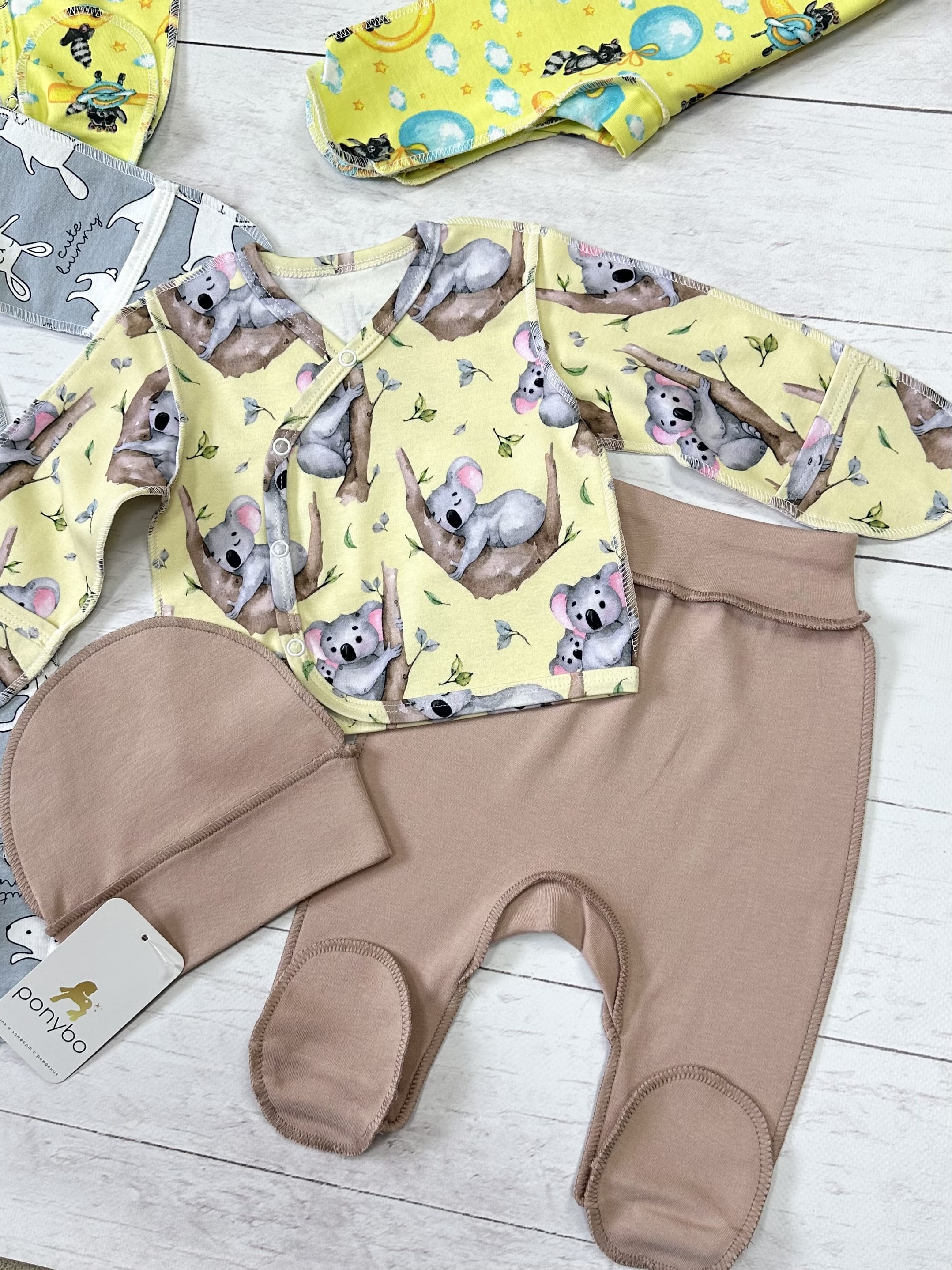 Набор одежды (3 комплекта), р.62