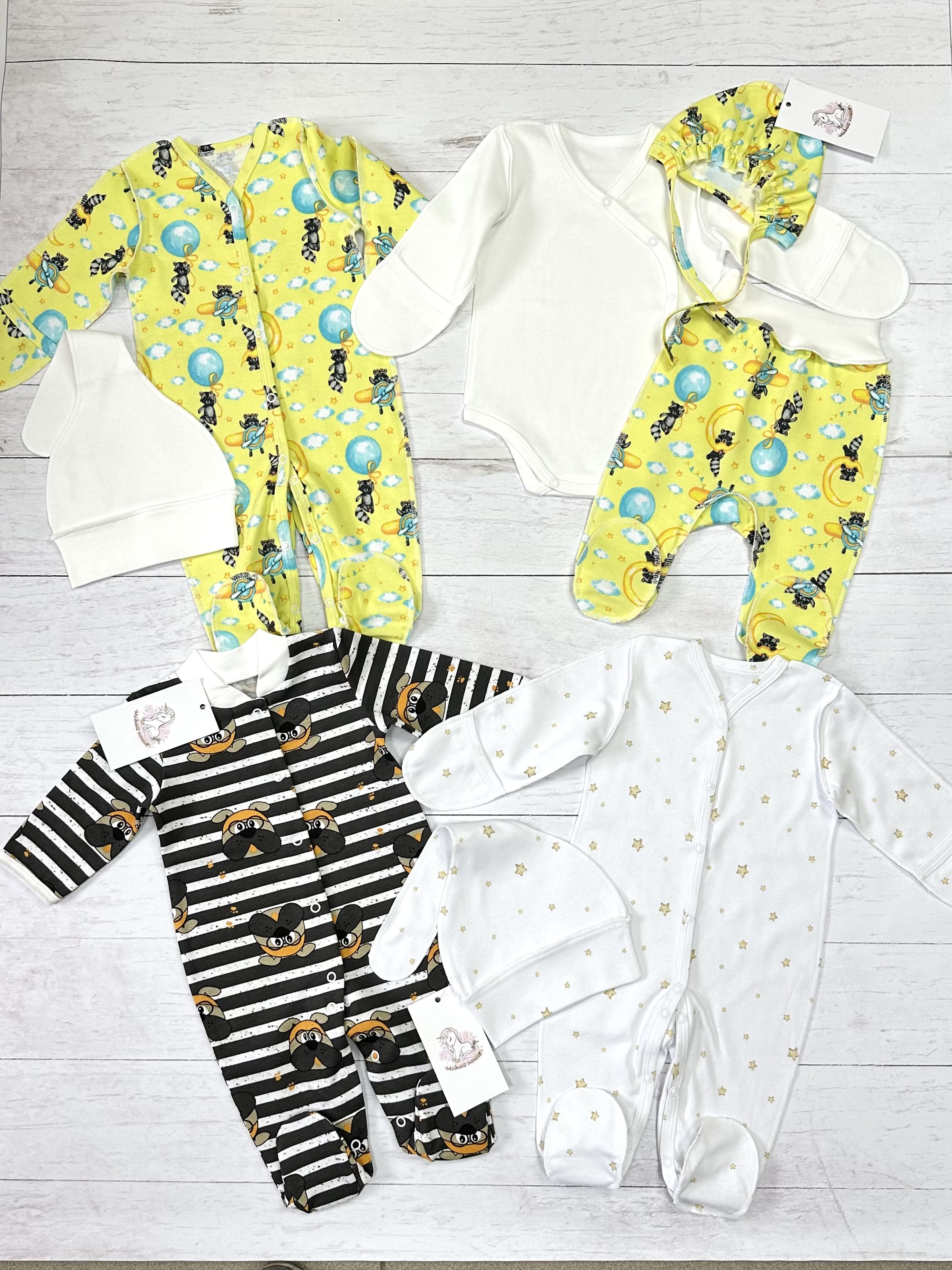 Набор одежды (2 комплекта, слип), р.62